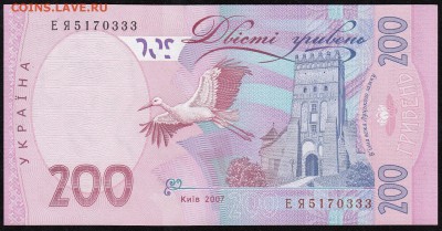 Украина 200 гривен 2007 UNC до 30.11.16 в 22-20 мск - 200_гривен_2007_б