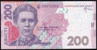 Украина 200 гривен 2007 UNC до 30.11.16 в 22-20 мск - 200_гривен_2007_а