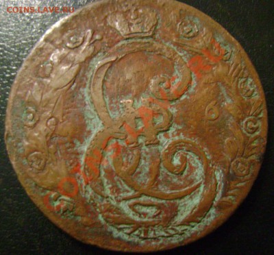 10 копеек 1796 - 10-3