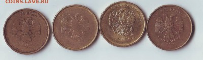 Статистика просмотра от кошелька до банковских мешков. - Image0122.JPG