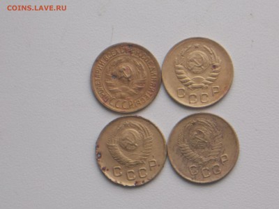 1 коп 1931,38,49,57 до 26.11.2016 22-00 московское - DSCN2054.JPG