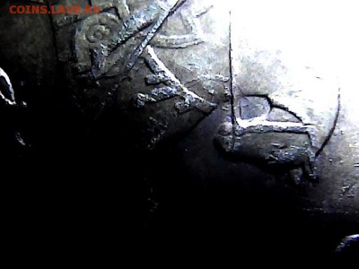 50 копеек 2004 г СП. шт 2.21Б2? - 2516625