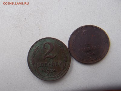 1 к 2 к 1924 г до 26.11.2016 22-00 московское - DSCN1876.JPG