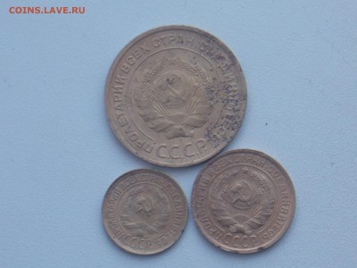 1,2,5  копеек 1931г до 26.11.2016 22-00 москов - DSCN2203.JPG