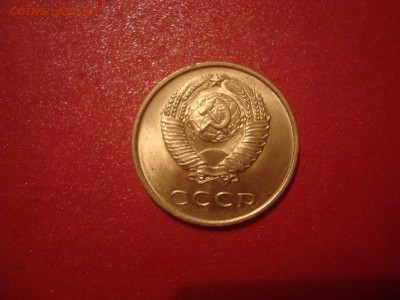 20коп. 1961. БЛЕСК! До 28.11.16. 22-00 Мск. - DSC01240.JPG