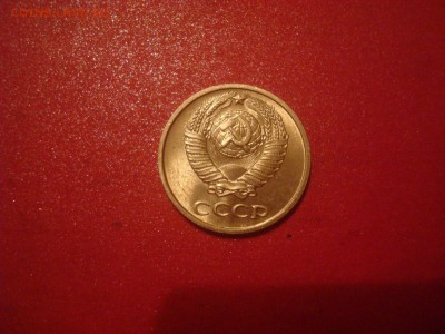 10коп. 1970,74,78. БЛЕСК! До 28.11.16. 22-00 Мск. - DSC01248.JPG