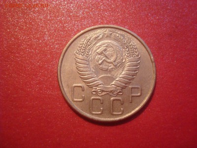 20коп. 1956. Отличная! До 28.11.16. 22-00 Мск. - DSC01254.JPG