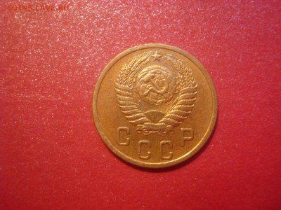 2коп. 1956. До 28.11.16. 22-00 Мск. - DSC01252.JPG