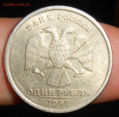 1 Рубль 1997 ммд раскол. - DSCN2381[1]