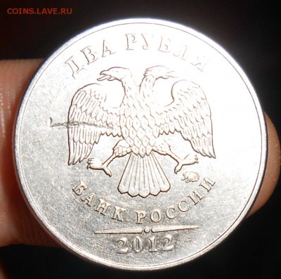 2 Рубля 2013 ммд что за брак? - DSCN2383[1]