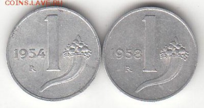 1 лира Италия 8 шт. погодовка до 25.11 в 22.00 - IMG_0001
