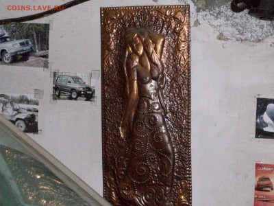 Картина чеканка по меди № 2 - 100_5526.JPG