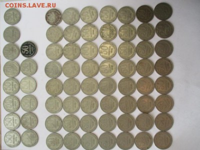 220 полтинников 1964-1987 - IMG_8799.JPG