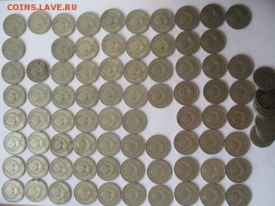 220 полтинников 1964-1987 - IMG_8804.JPG