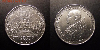 МОНЕТЫ МИРА 11-16 - Ватикан – 100 лир (1962) «Второй Вселенский Собор» №2