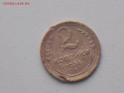 2 к 1938 г до 26.11.2016 22-00 московское - DSCN2048.JPG
