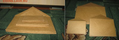 Пакеты, конверты из крафт-бумаги, лента липкая - Конверты2.JPG