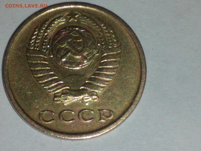 2 копейки 1974 на оценку - IMG1183