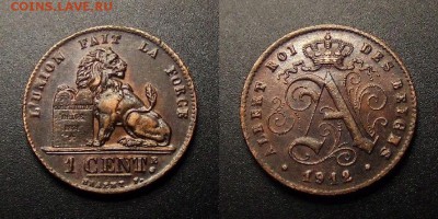 МОНЕТЫ МИРА 11-16 - Бельгия – 1 сантим (1912) медь (XF)
