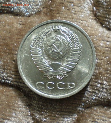 20 коп.1961 в блеске - 20к61-44