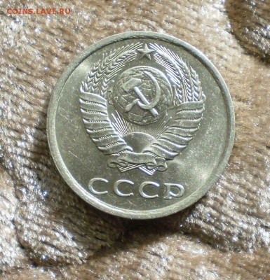 20 коп.1961 в блеске - 20к81-2