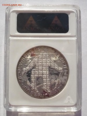 100 шиллингов Австрия 1976г.Серебро.В слабе PF 67 27.11.22:1 - P1440291-1.JPG