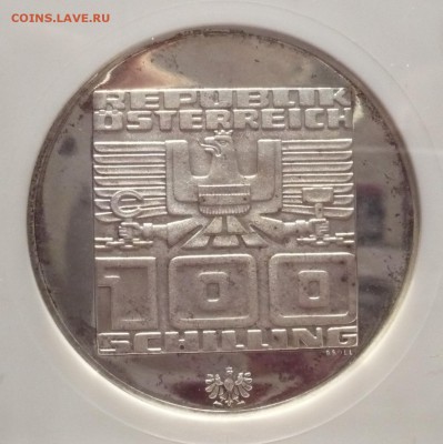 100 шиллингов Австрия 1976г.Серебро.В слабе PF 67 27.11.22:1 - P1440298-1.JPG