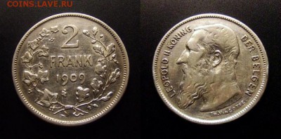 МОНЕТЫ МИРА 11-16 - Бельгия – 2 франка (1909) «Леопольд II» (Аg) №1