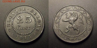 МОНЕТЫ МИРА 11-16 - Бельгия – 25 сантимов (1915) цинк (XF)