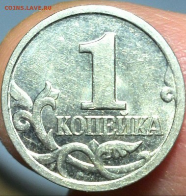 1 копейка 2002М шт.Г Оценка - IMG_20161018_002936-1[1]