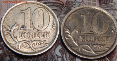 Вопросы по определению разновидности от Антон_12rus - DSCN2884.JPG