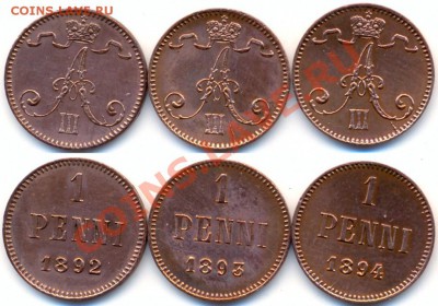 1 ПЕНИ 1893 ДО 08.01.2011.21-30 - 983708687