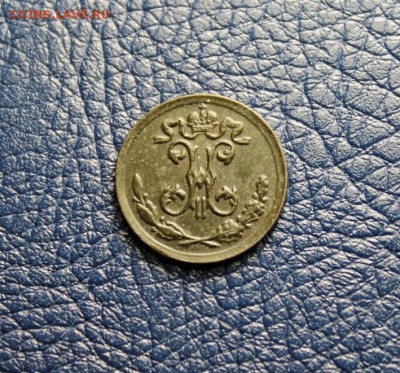 4 копейки. Просьба оценить? - image (31)