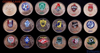 Верите в бога? - 1_rubl_2014_znak_rublja_cvetnoj_futbol_rfpl_2015_2016_16_klubov_emblema_rfpl_17_shtuk_albom