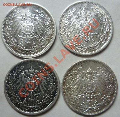 2 марки 1915D, 1917А, 1918А, 1919А до 08.01.12 - 22:00 МСК - P1000795.JPG