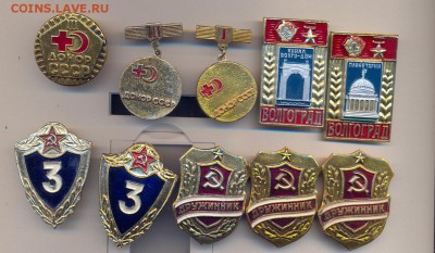 шт - сканирование0001