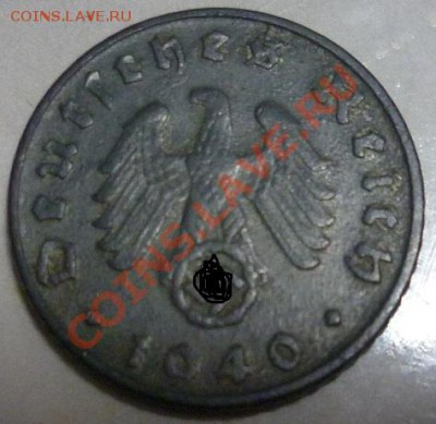 5 пфеннигов 1940 г.(D) до 08.01.12 - 22:00 МСК - P1000793.JPG