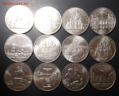 5 руб. -12 шт. Комплект!  - Без обращения! - до 01.12.16 - DSCN6946.JPG