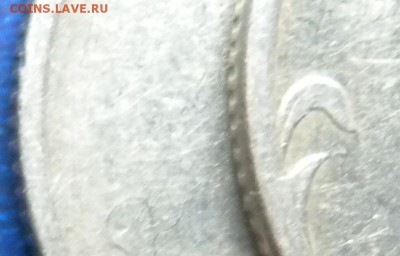 2 монеты  1руб1997г и 1998г+заготовка. - DSCN2377.JPG