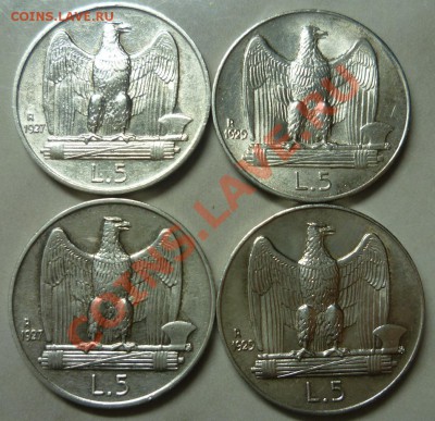5 лир 1927(2), 1929(2) до 08.01.12 - 22:00 МСК - P1000796.JPG