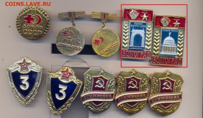 шт - сканирование0001