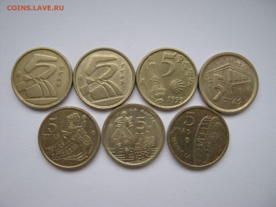 Испания 5 песет - IMG_4313-min.JPG