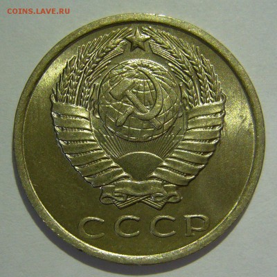 15 копеек 1962 UNC НЕ НАБОРНАЯ до 01.12.2016 в 22:00 - P1250447.JPG