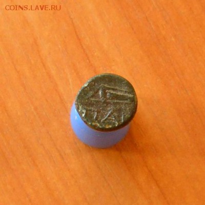 Горит. Хороший. До 28.11. 22:00 - 002