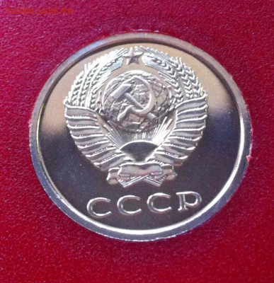 20 копеек 1977г.BUNC(вогнутые ленты) ,  до 30.11.16г. - 2077-2