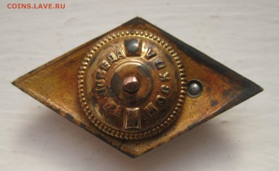 Ромбик Высшая партийная школа - IMG_3326.JPG