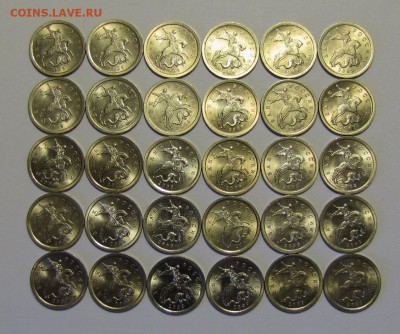 1коп. 2009 СПМД 30 шт. до 30-11-16 - IMG_3709.JPG