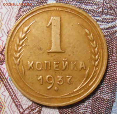 Об.Ст.Шт.Е - Е