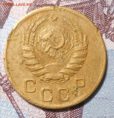 Л.Ст.Шт.1.2. - 1.2.
