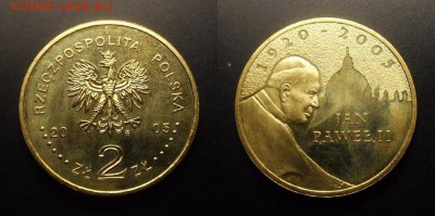 МОНЕТЫ МИРА 11-16 - Польша – 2 злотых (2005) «Папа Римский Павел II» №1
